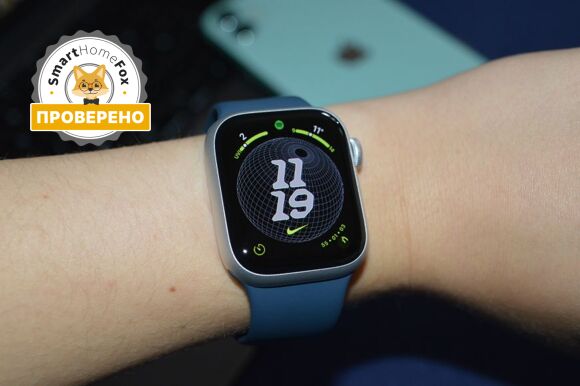 Обзор Apple Watch Series 9