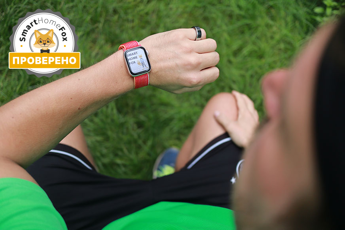 Вы можете видеть Apple Watch SE 2 на руке.