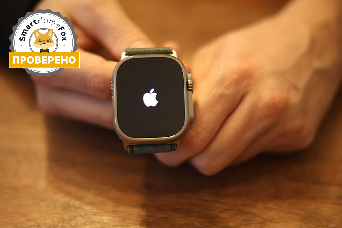 Часы Apple Watch Ultra.