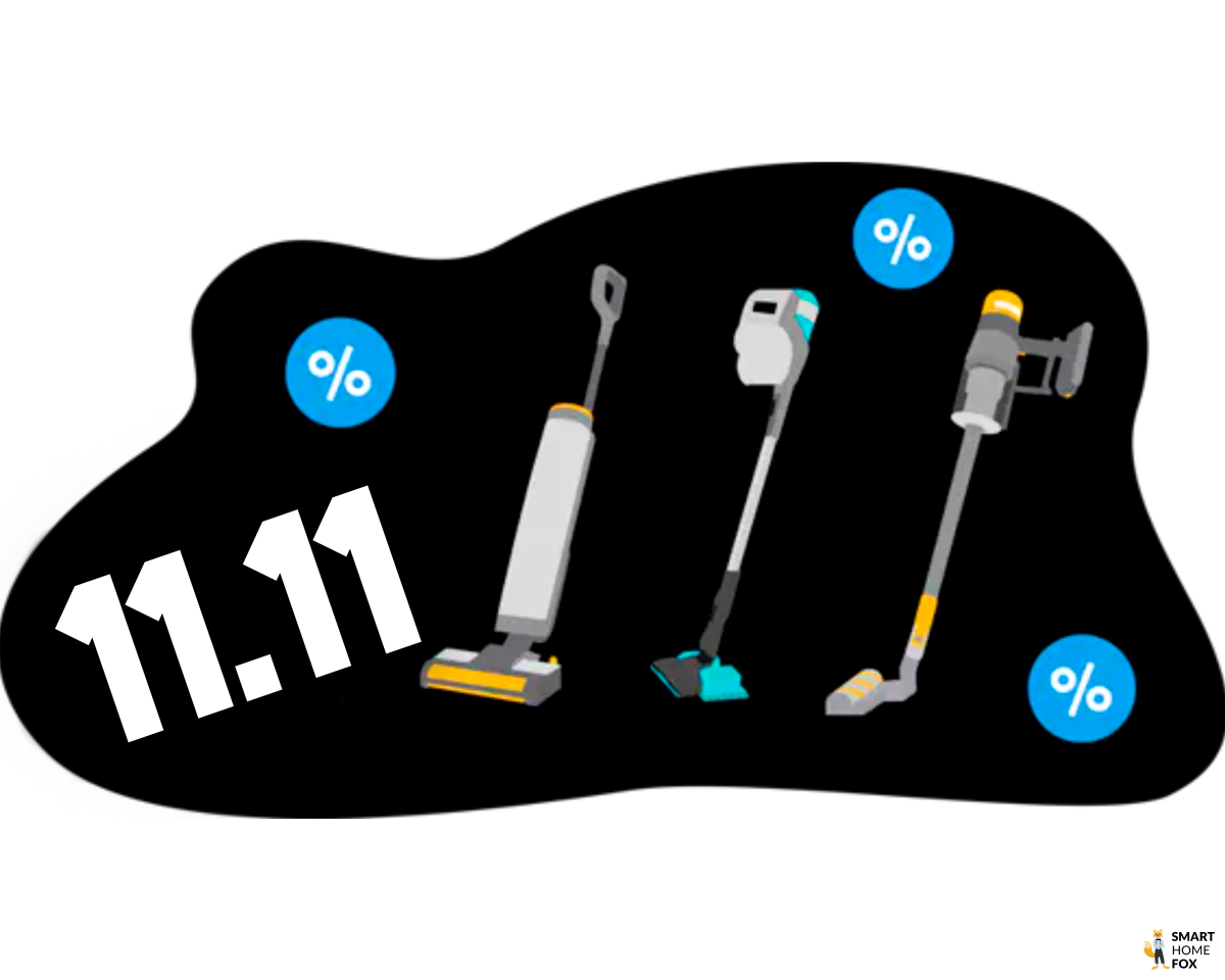 Большая распродажа 11.11