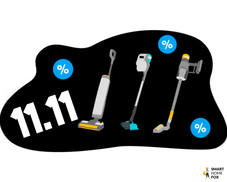 Большая распродажа 11.11 - вертикальные пылесосы