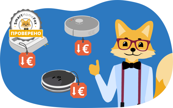 Недорогие роботы-пылесосы