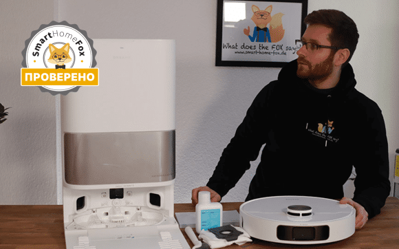 Dreame L10s Pro Ultra Heat