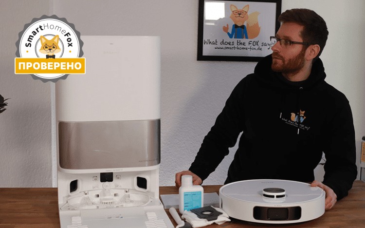 Dreame L10s Pro Ultra Heat