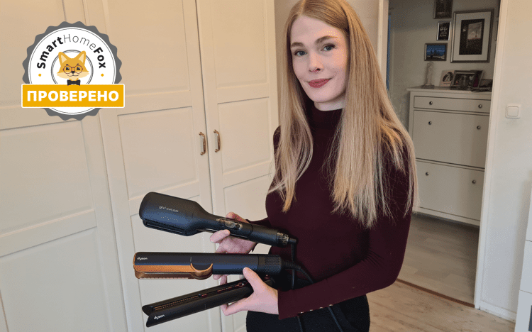 Альтернативы Dyson Airtstrait