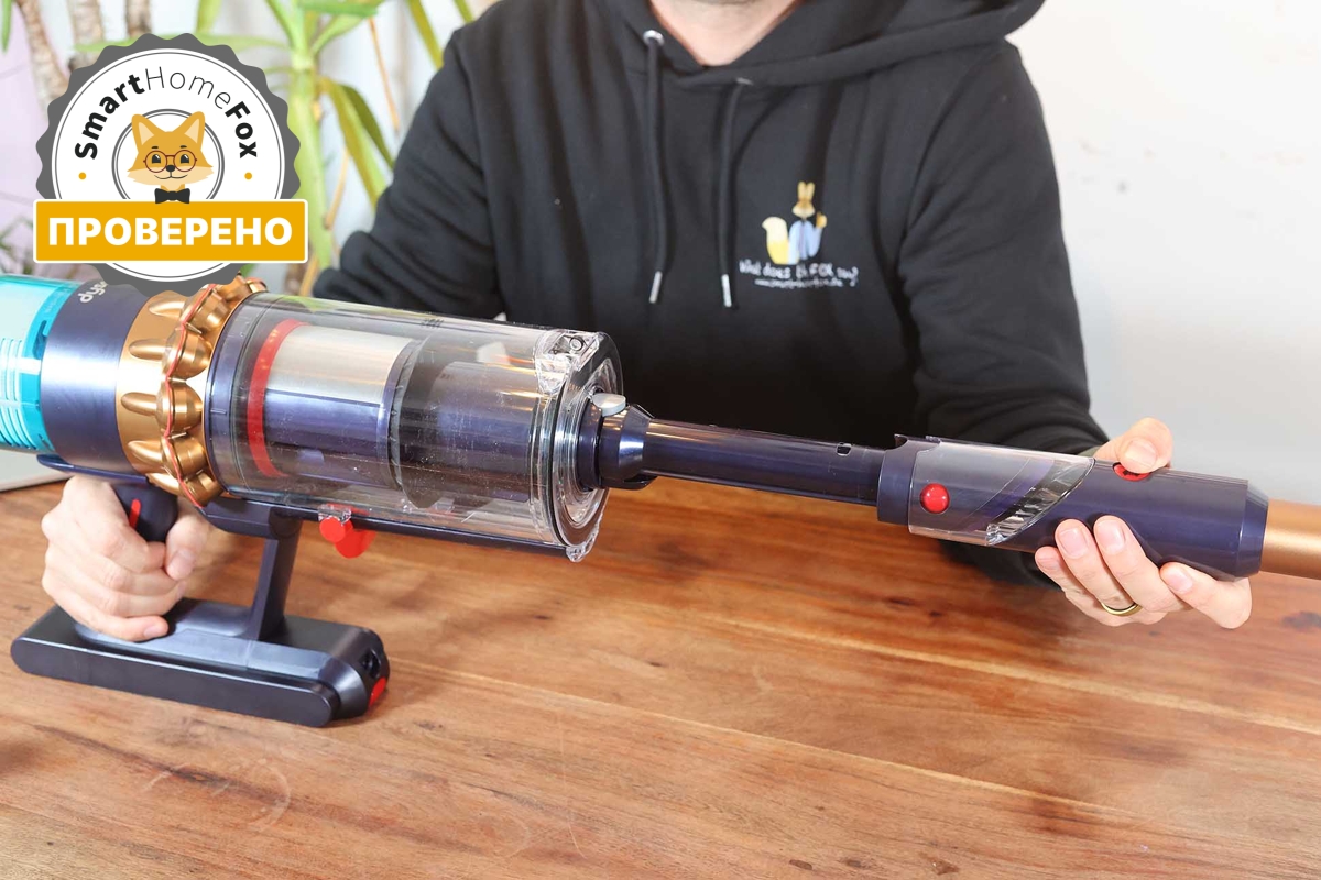 Dyson Gen 5 Detect тест