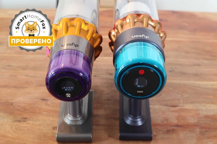 Dyson Gen 5 vs. Dyson V15 Detect