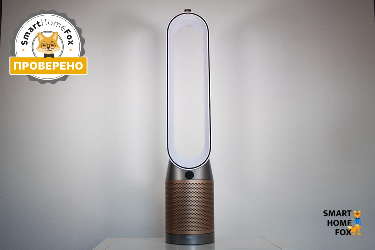 Золотой воздухоочиститель и башенный вентилятор Dyson Purifier Cool Formaldehyde