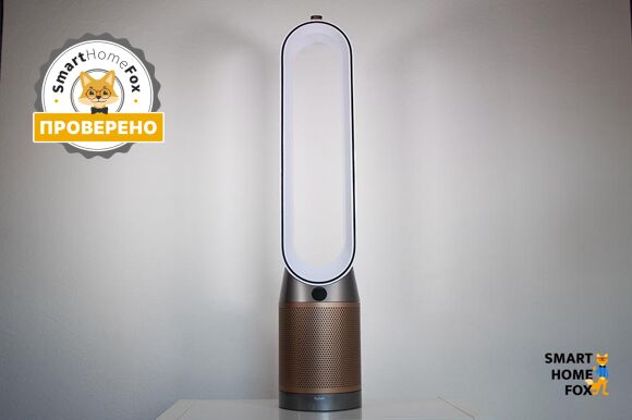 Очиститель воздуха Dyson Purifier Cool Formaldehyd TP09