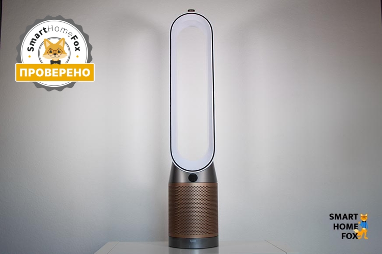 Очиститель воздуха Dyson Purifier Cool Formaldehyd TP09
