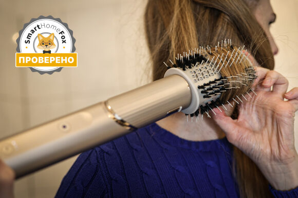 Фен-щетка