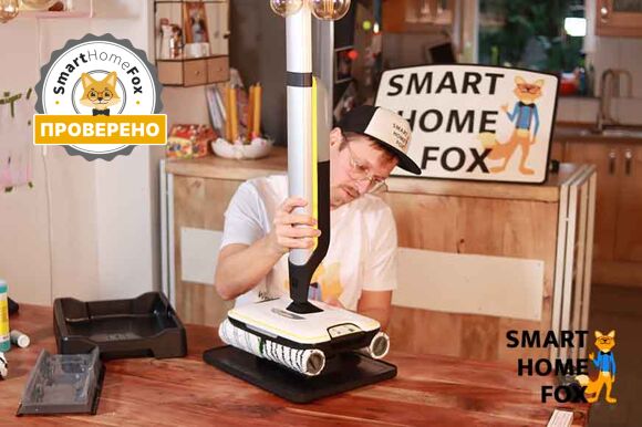 Электрошвабра Karcher FC 7.