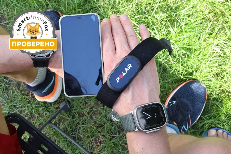 Лучшие пульсометры