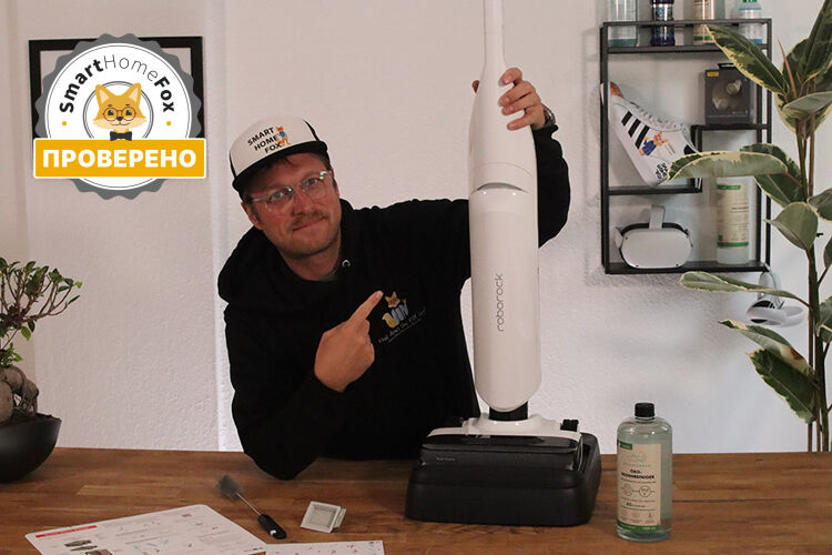Обзор Roborock Flexi Pro