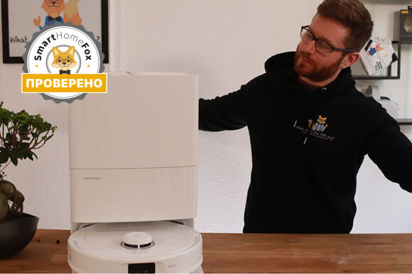 Roborock Q Revo MaxV