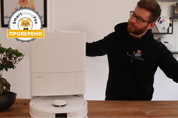 Roborock Q Revo MaxV