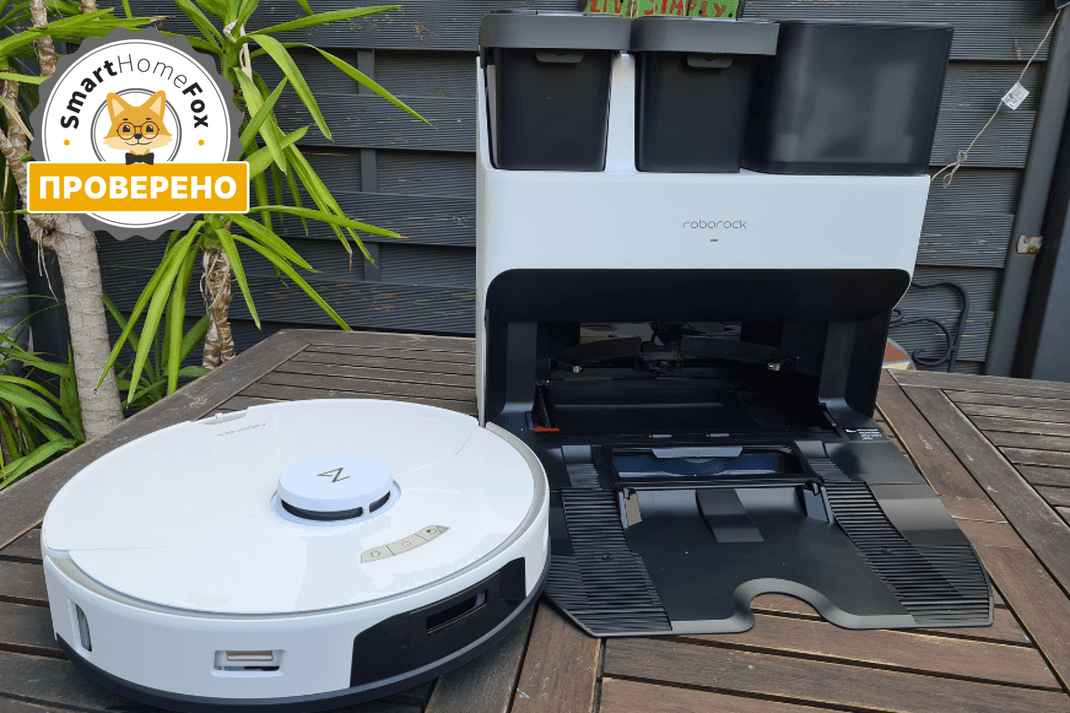 Roborock S7 Pro Ultra стоит на столе во время теста