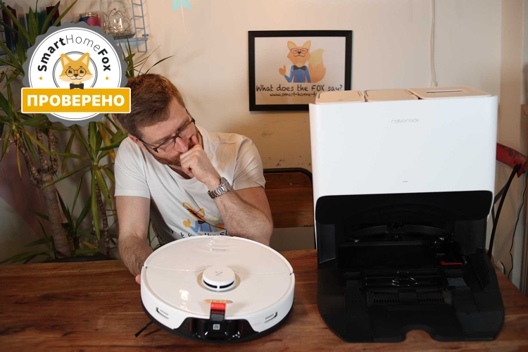 Roborock S8 Pro Ultra