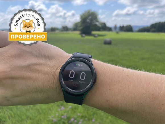 Samsung Galaxy Watch 6