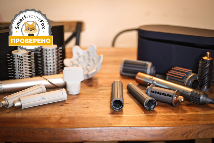 Shark Flexstyle vs. Dyson Airwrap