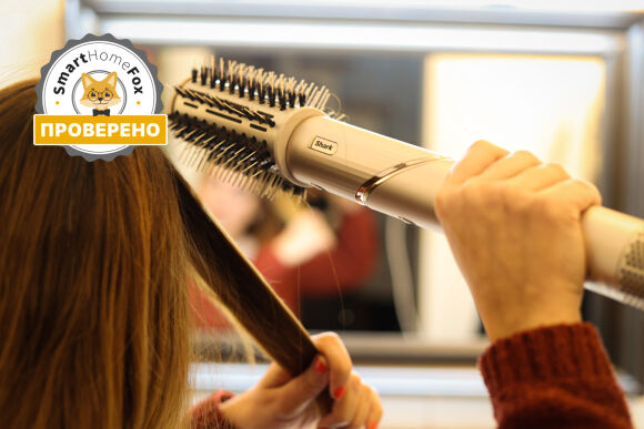 Стайлеры для волос Shark - обзор и сравнение