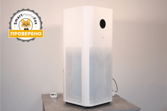 Xiaomi Mi Air Purifier Pro H