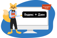 Социальные сети