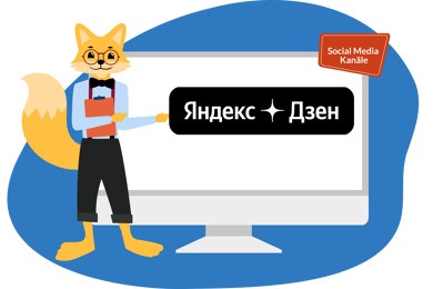 Социальные сети